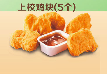 云南快餐加盟与昆明快餐加盟 盈隆餐饮的创业良机