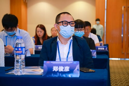 2021南京留交会 全球生物科技前沿技术与医学产业创新发展论坛成功举办